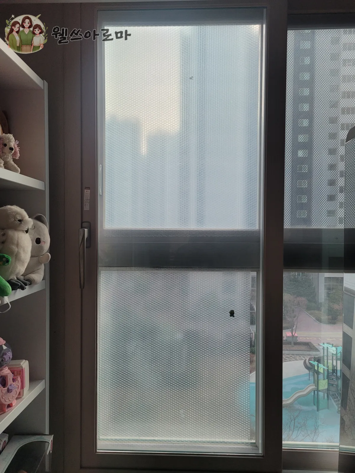 방한뽁뽁이-우리집창문-설치한사진