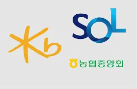 청년 희망적금