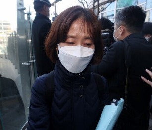 박은정 검사 프로필 나이 고향 학력 경력