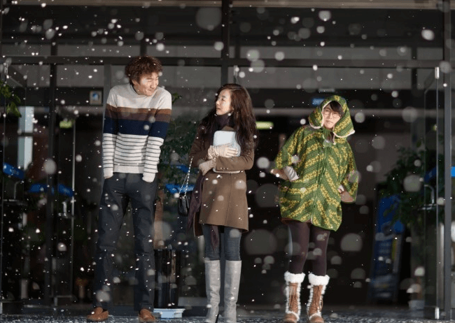 현실 부부 감정