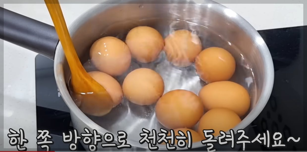 계란장조림 맛있게 하는법 황금레시피