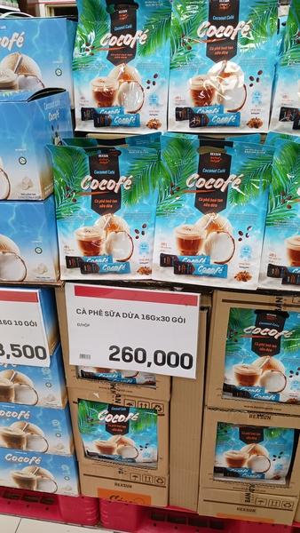 베트남 다낭 쇼핑 리스트