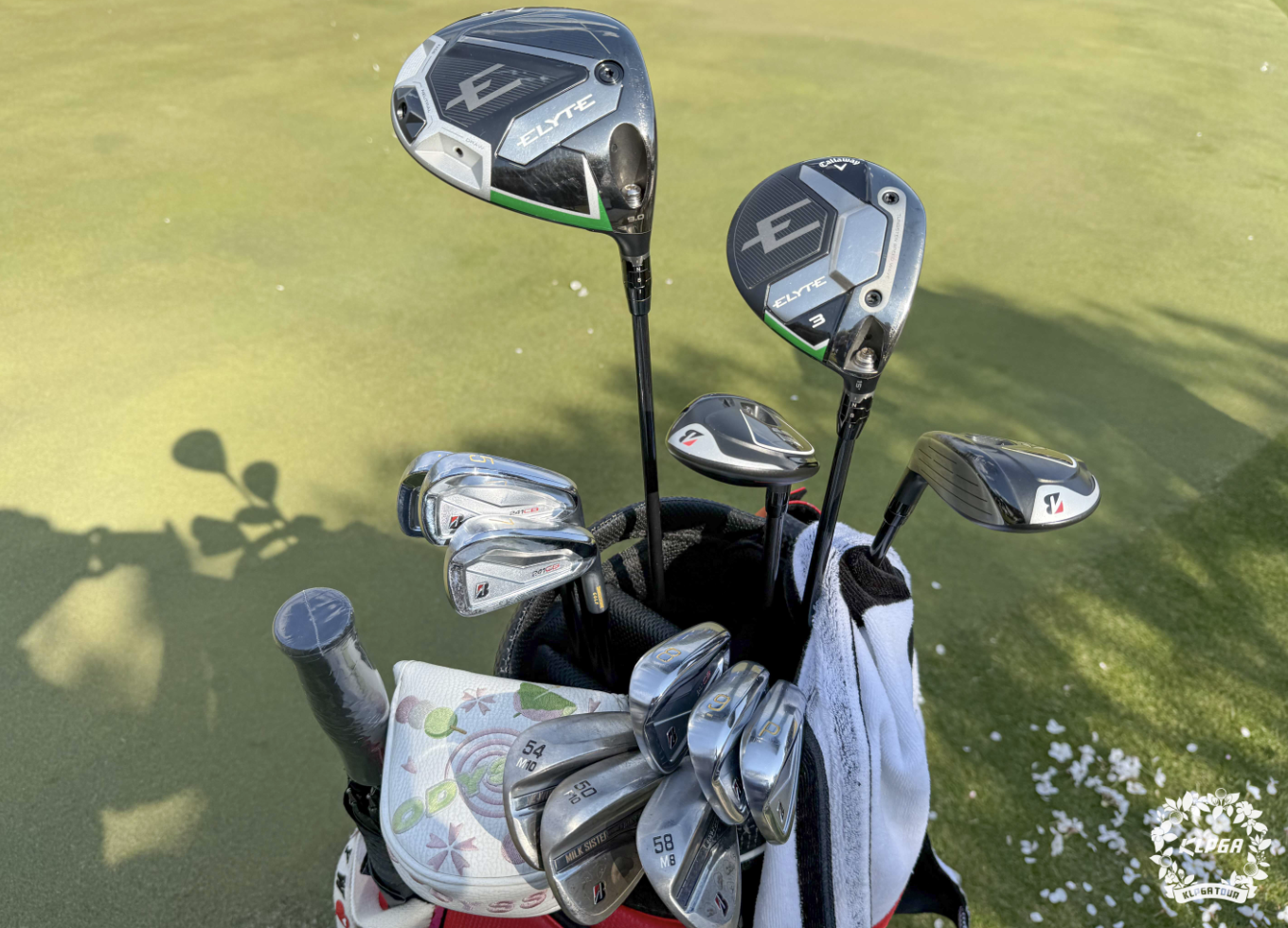 2025 NH투자증권 레이디스 챔피언십 우승 이예원 우승클럽