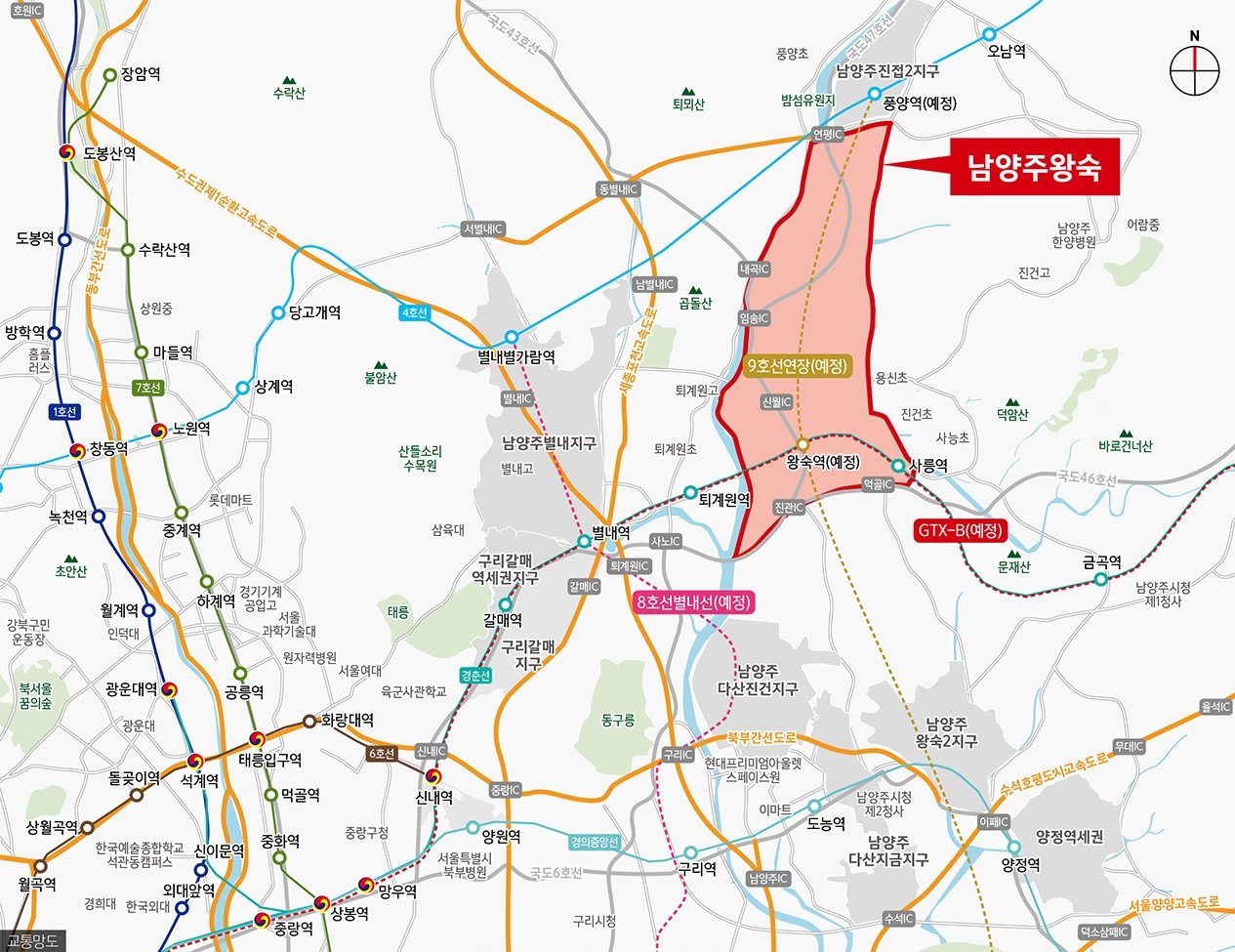 남양주왕숙지구안양매곡-7