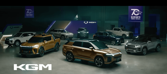 2025 액티언 신형