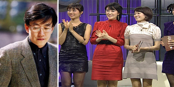 손석희 아나테이너