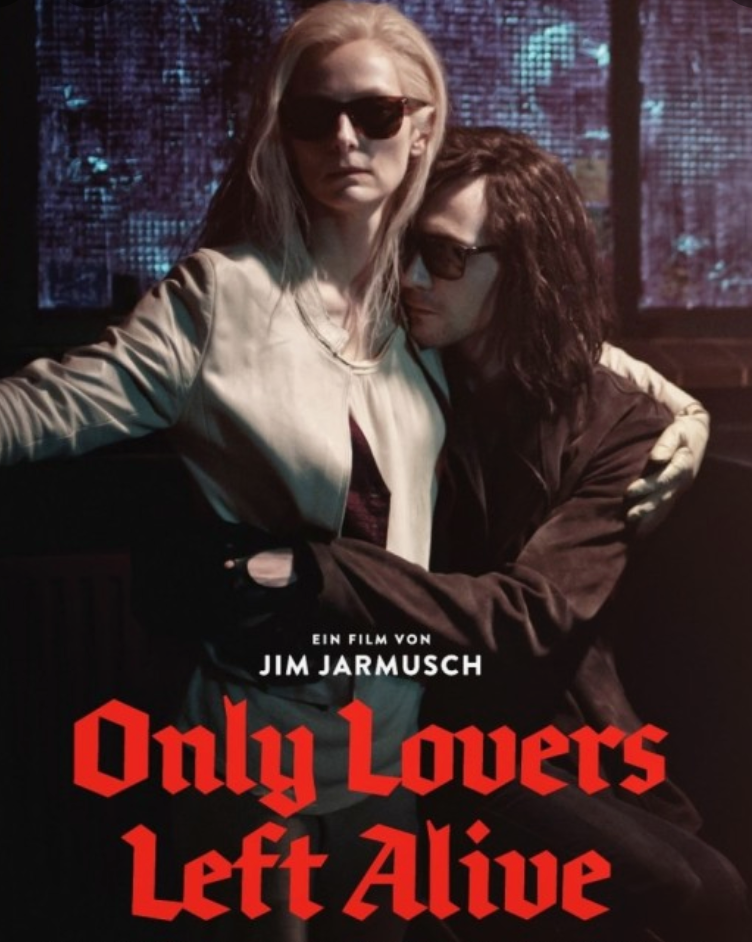 영화 오직 사랑하는 이들만이 살아남는다