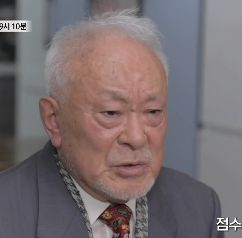 한태일 프로필
