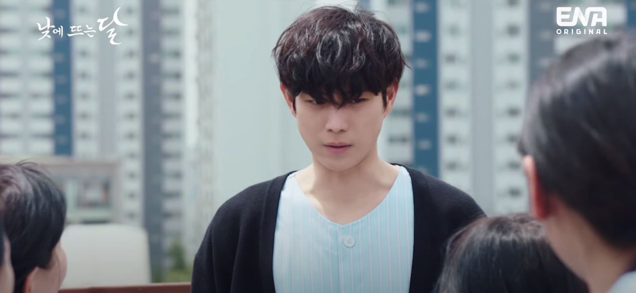 낮에뜨는달_2회