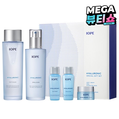 🌿 아이오페 기초세트 사용 효과, 추천할인정보 혜택