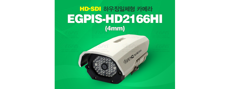 서울 광진구 cctv