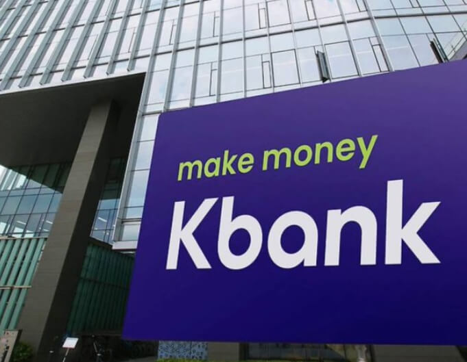 케이뱅크 코스피 상장 수요예측 부진