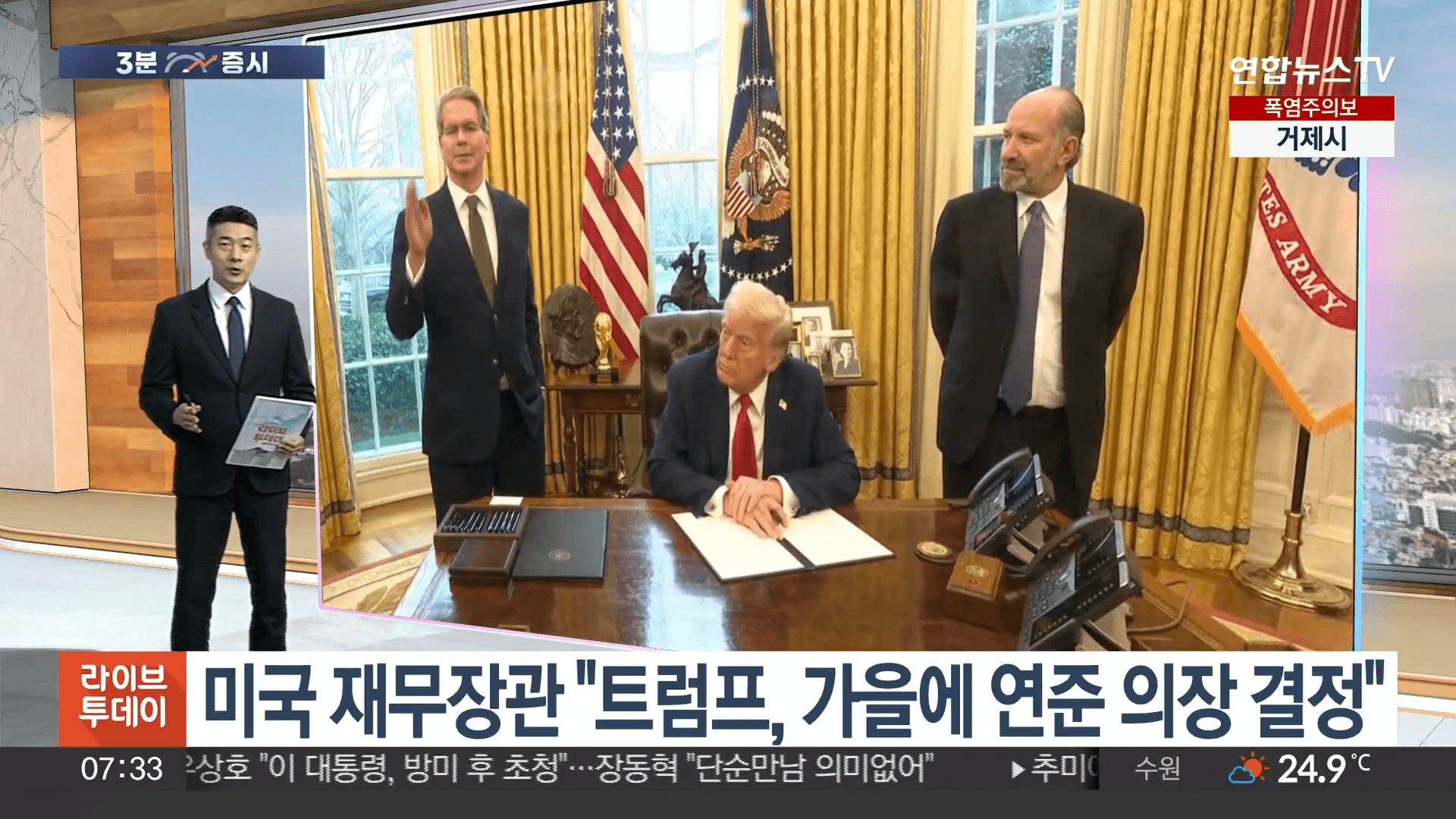 엔비디아 실적 발표 