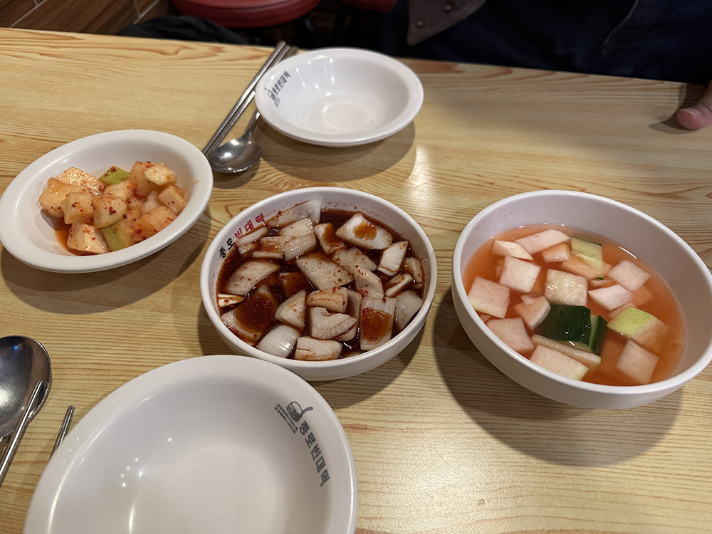 비 오는 날엔 역시 전이지! 종로빈대떡 광화문점 솔직 방문기