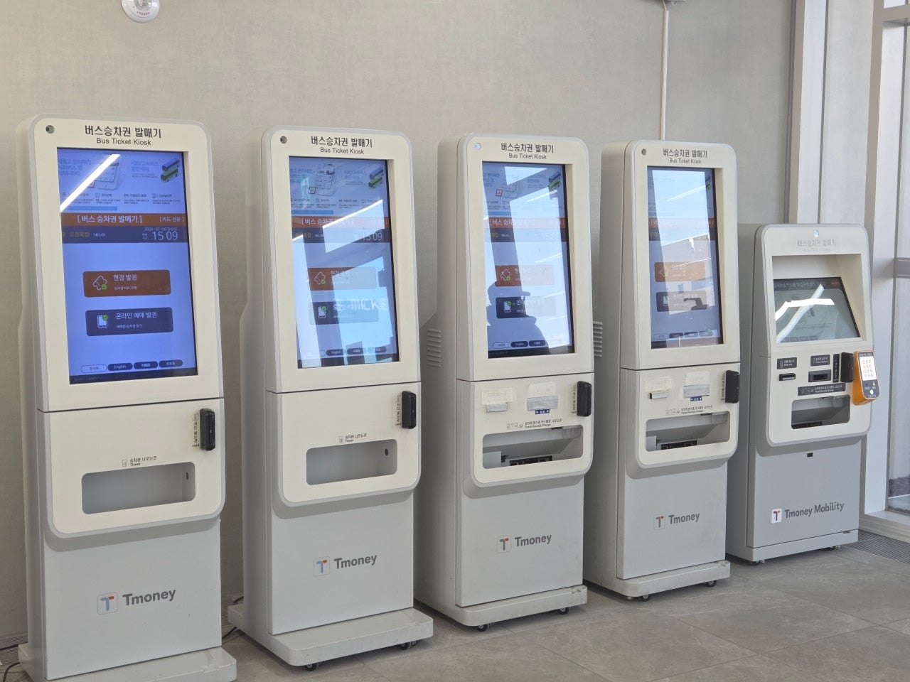 유성복합터미널 유성복합터미널 주차장 유성복합터미널 노선 대전 유성복합터미널 유성복합터미널 시간표 유성복합터미널 주차 유성복합터미널 예매 유성복합터미널 맛집 유성복합터미널 카페 유성복합터미널 식당