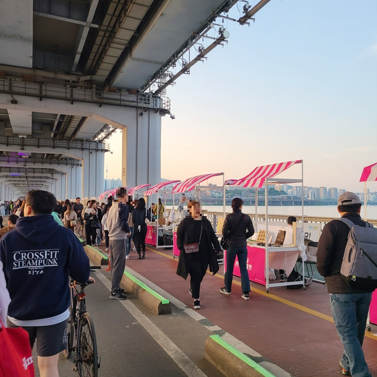 반포 한강 달빛 야시장