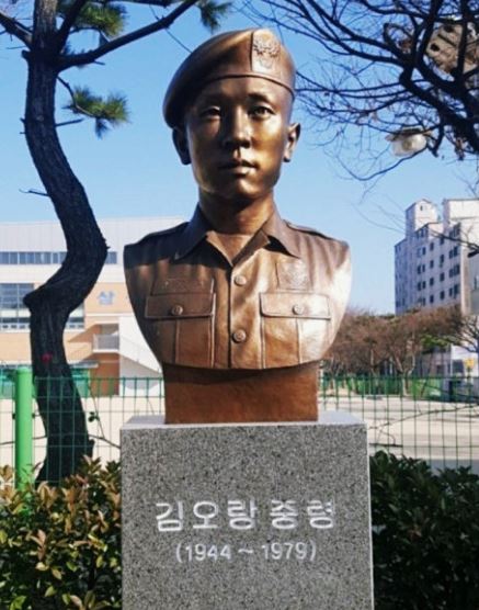 김오랑 중령 흉상(1944-1979)