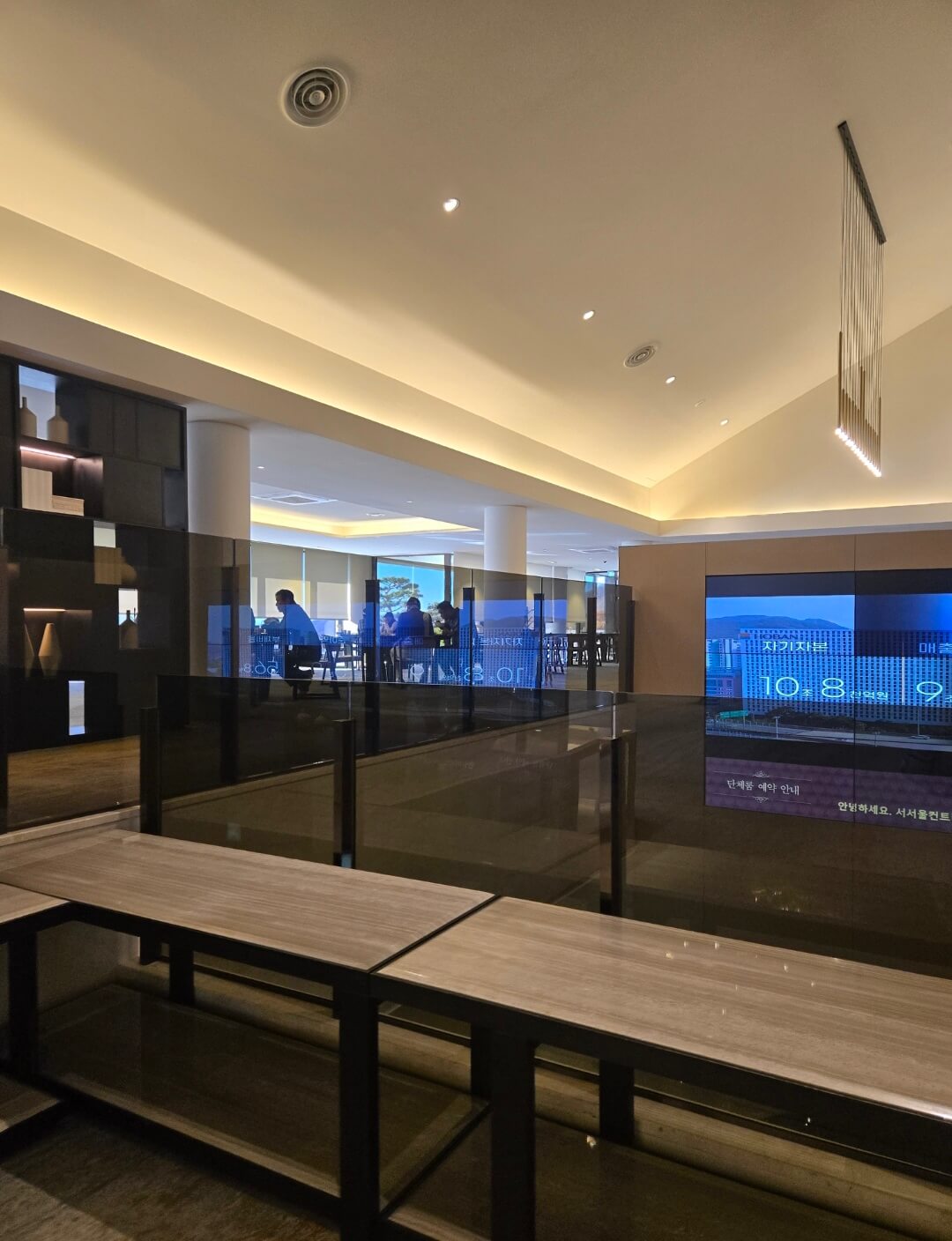 클럽하우스 레스토랑