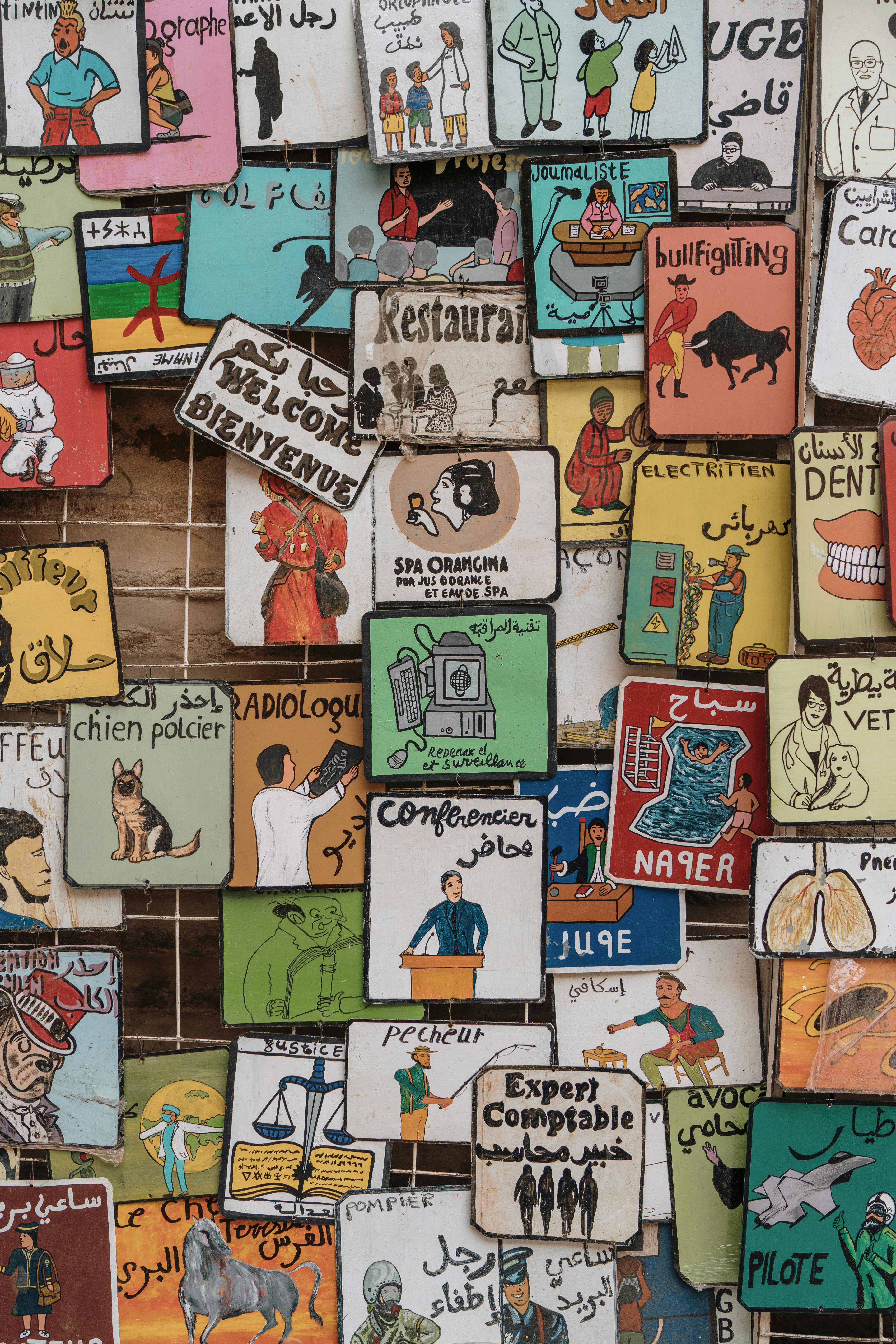 sk 창업주 사저 호흡 선혜원 예약 김수자 작가 전시 주차 꿀팁