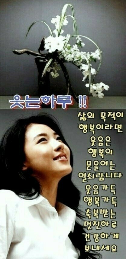 건강하세요 3