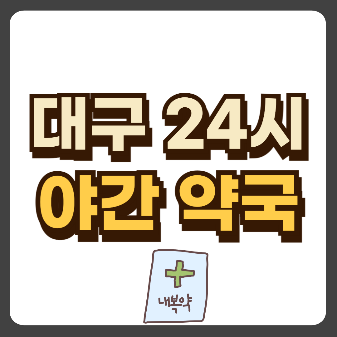 썸네일-입니다.