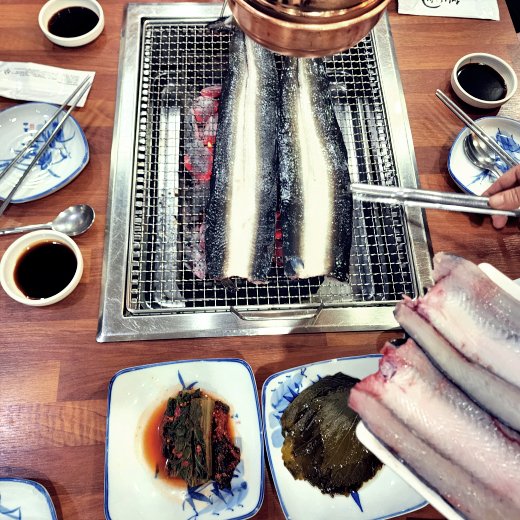장어