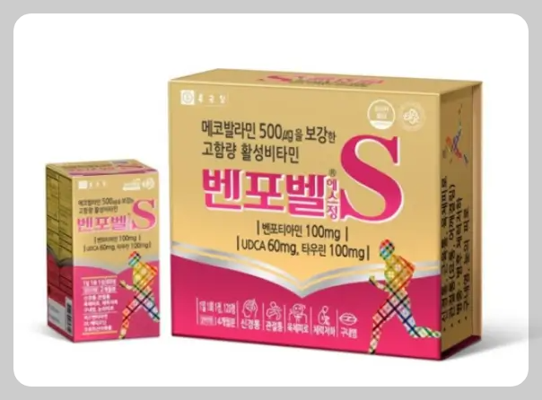 벤포벨s정
