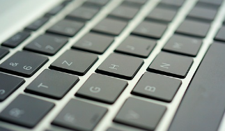 국세완납증명서-인터넷발급