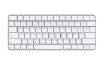 로고 변천사, 광고 캠페인, 맥북 키보드