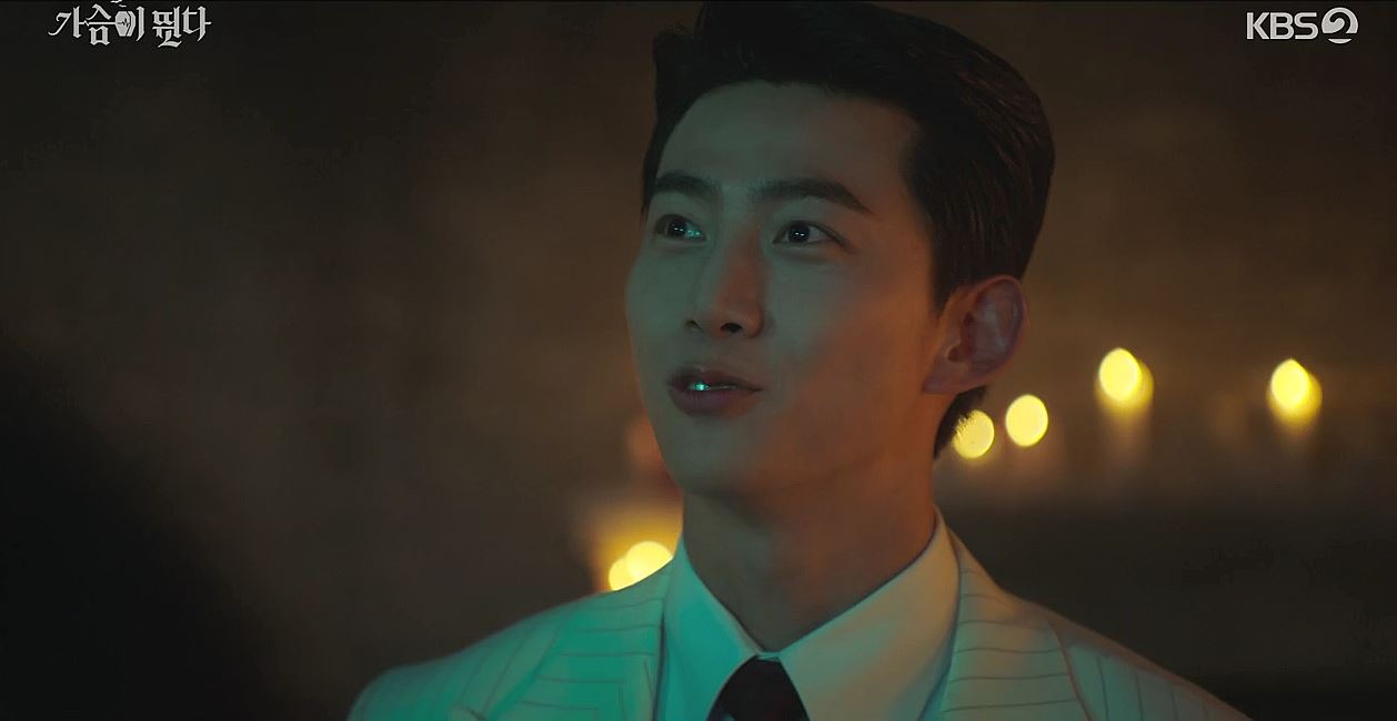 가슴이뛴다1회