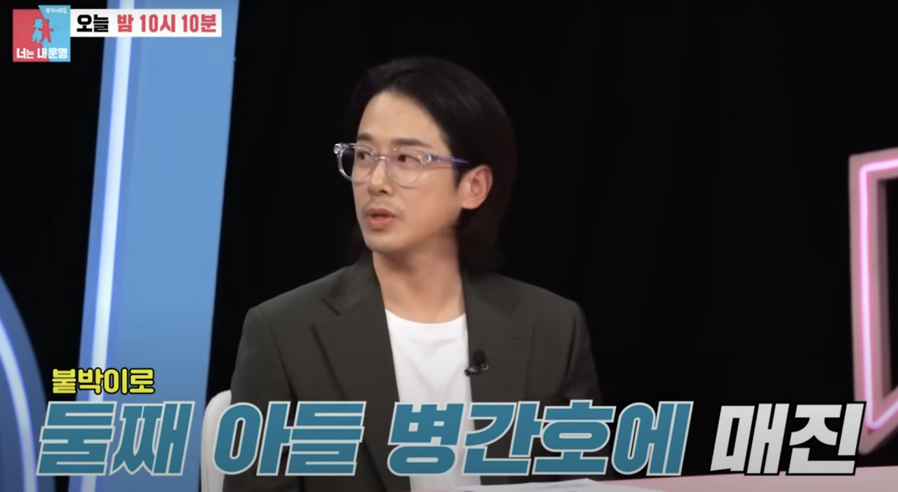 최필립 사업 200억 매출