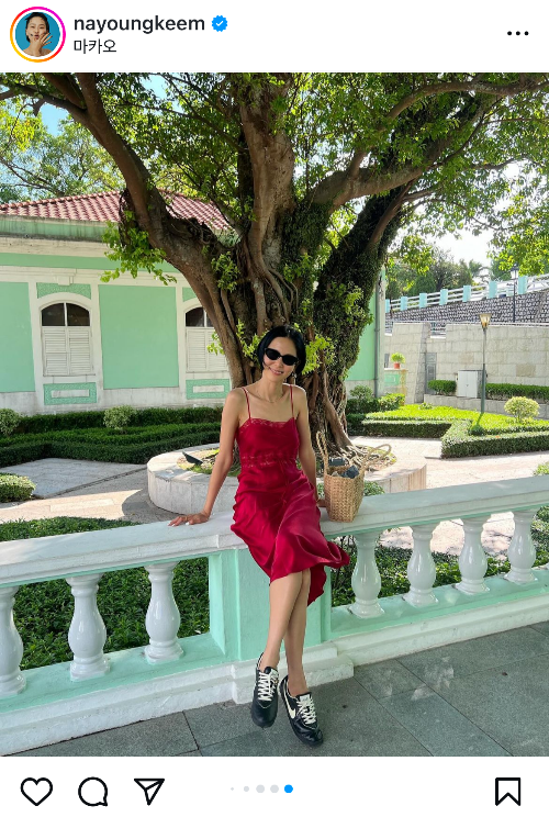 김나영-라탄-가방