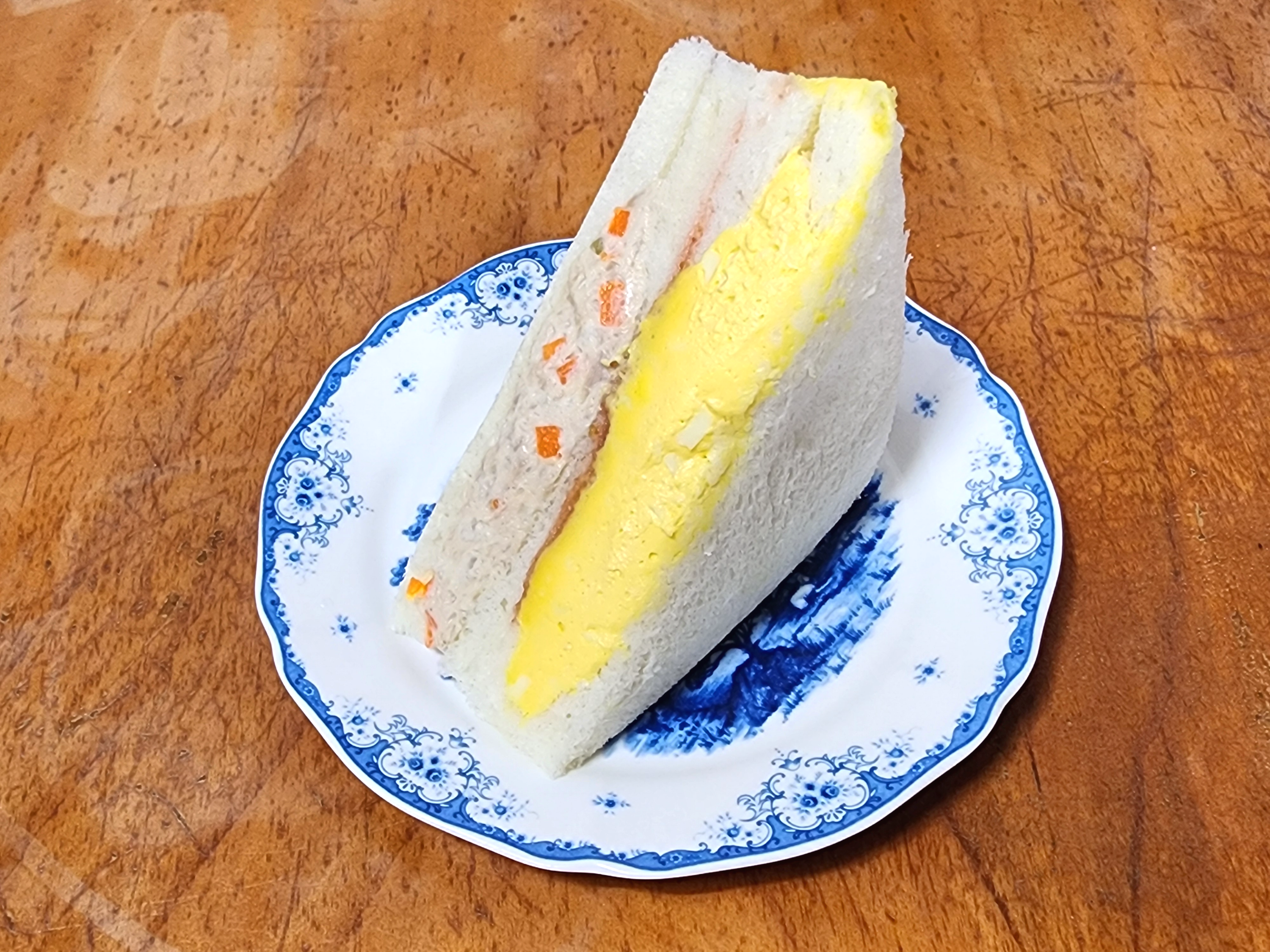 홍루이젠에그참치마요