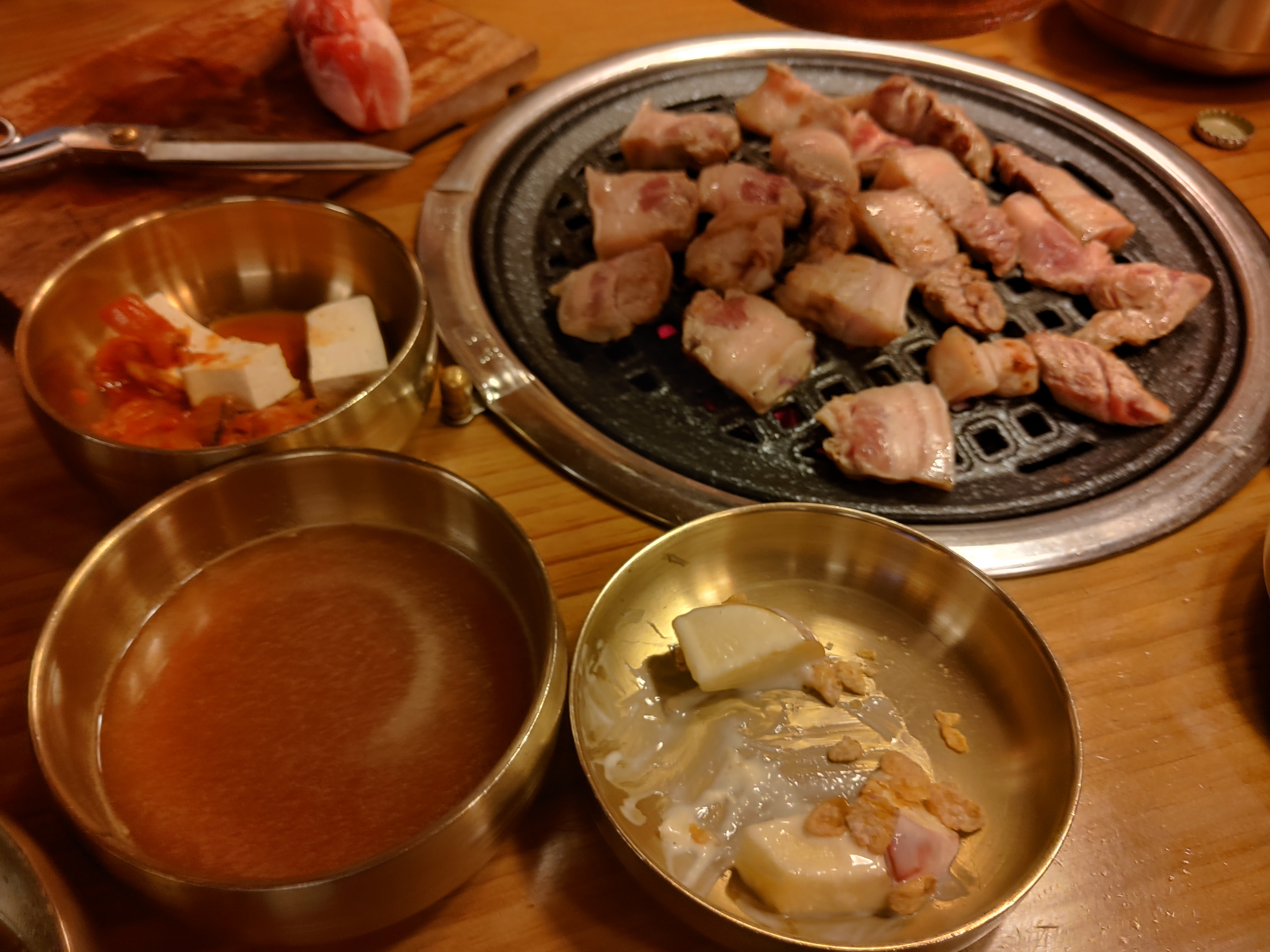 제주오겹살 맛있는 웃는고기