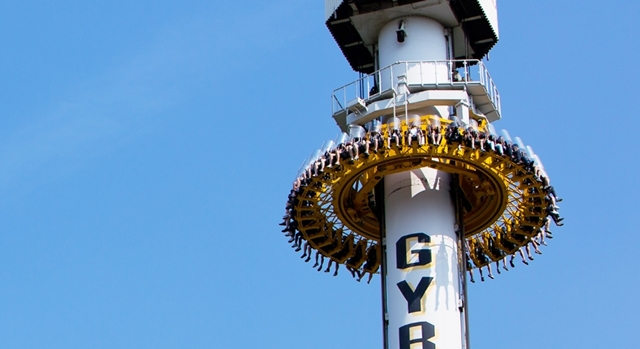 롯데월드 자이로드롭