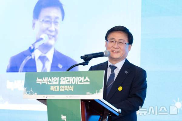 녹색산업 협의체 확대 및 민관 원팀 수주 전략: 녹색산업 해외 진출 22조 시대!