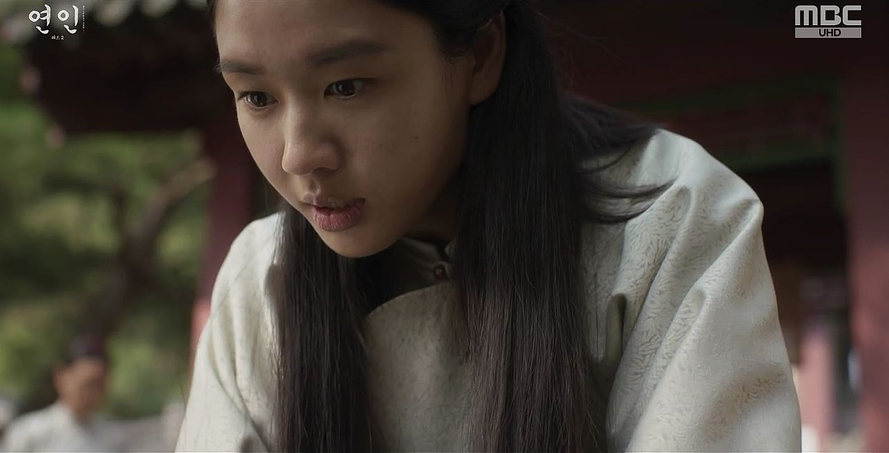 연인_12회