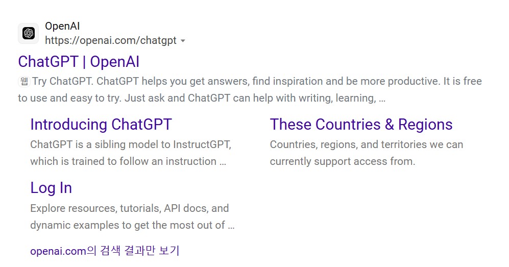 PPT 무료 템플릿 사이트 어떻게 찾을까?