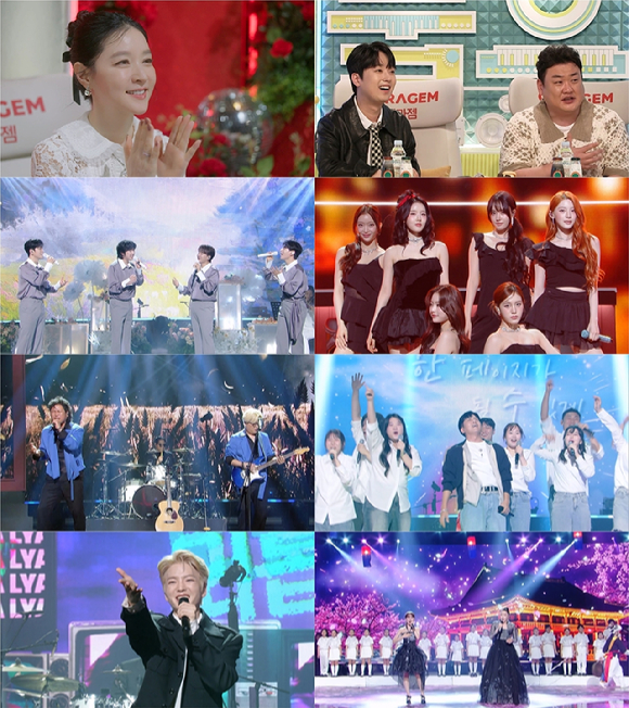 '불후의 명곡' 이영애 편 [사진=KBS]