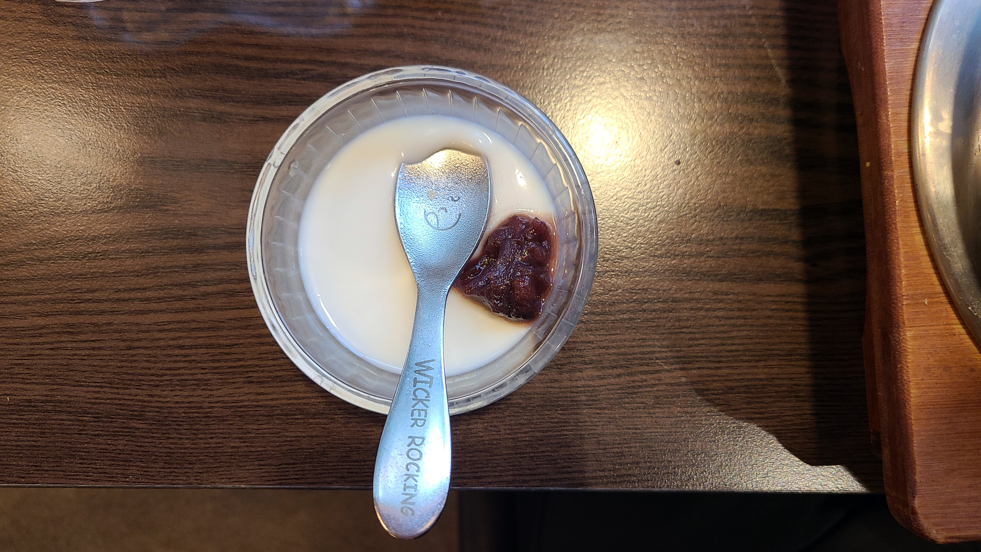 백중 기와야 순두부