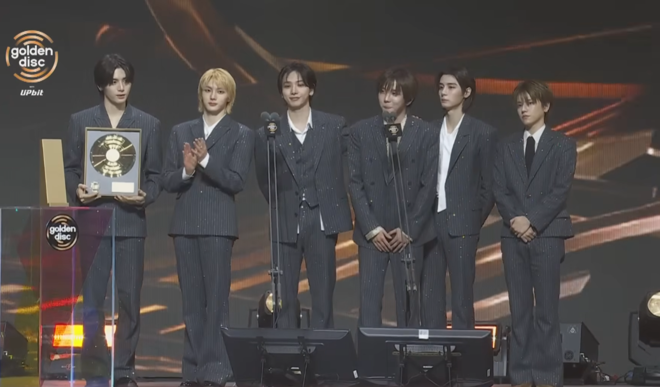 골든디스크 2026