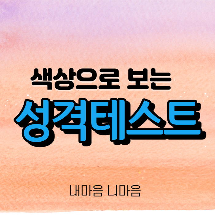 섬네일