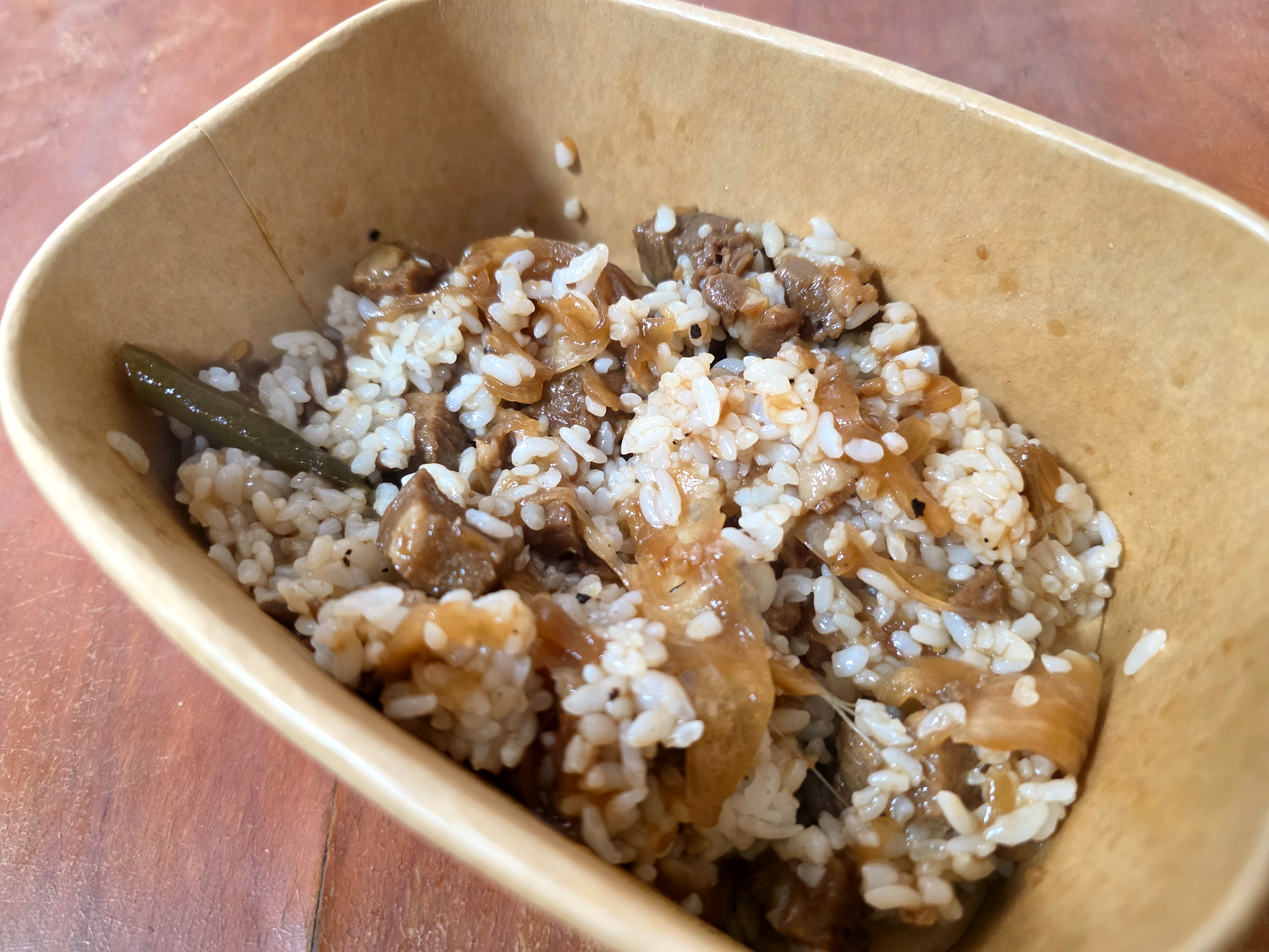 GS25에드워드리셰프의버번위스키돈목살덮밥