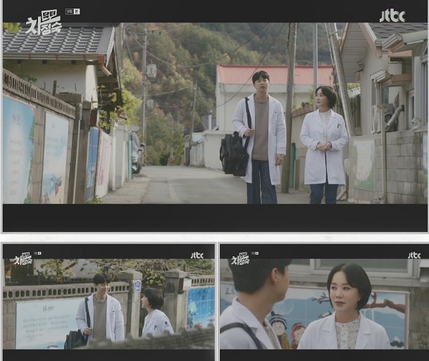 의료봉사 마을 촬영지