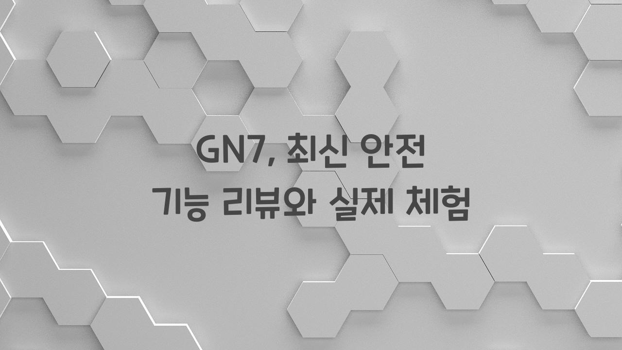GN7