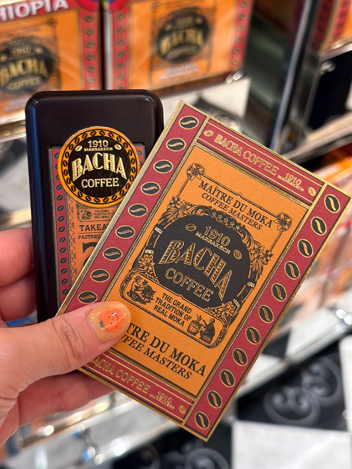 바샤커피 싱가포르