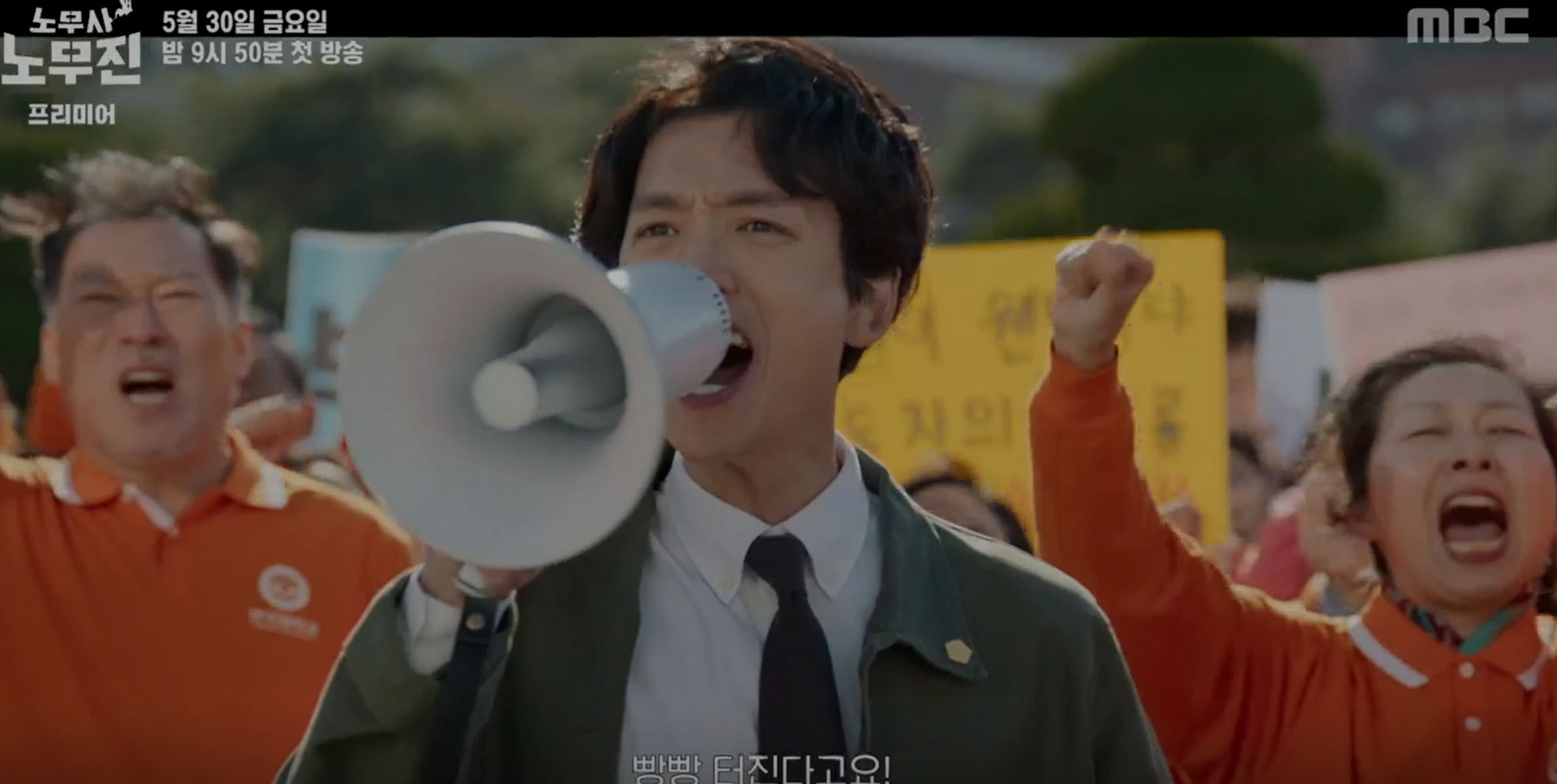 노무사 노무진