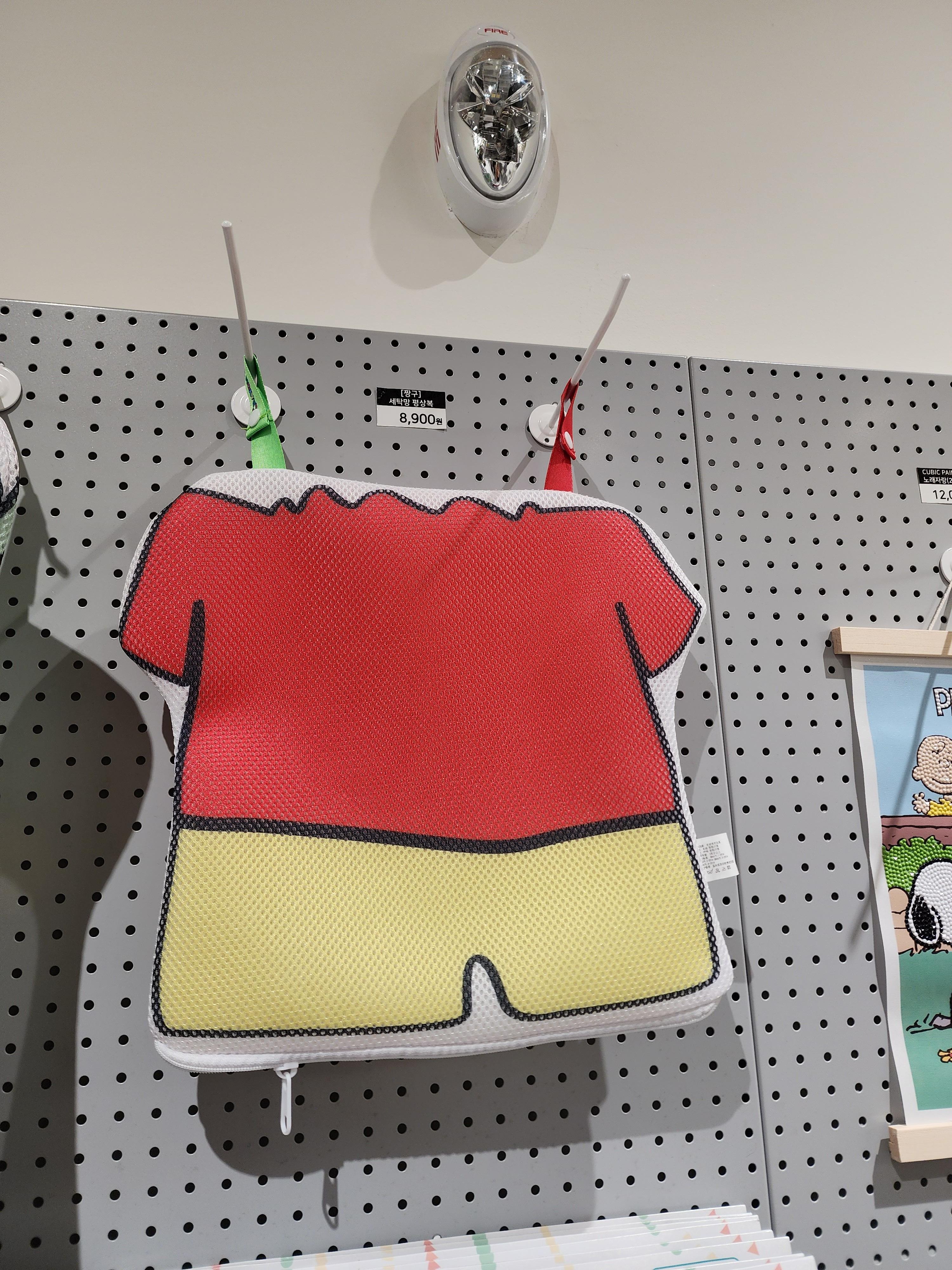 고척아이파크몰