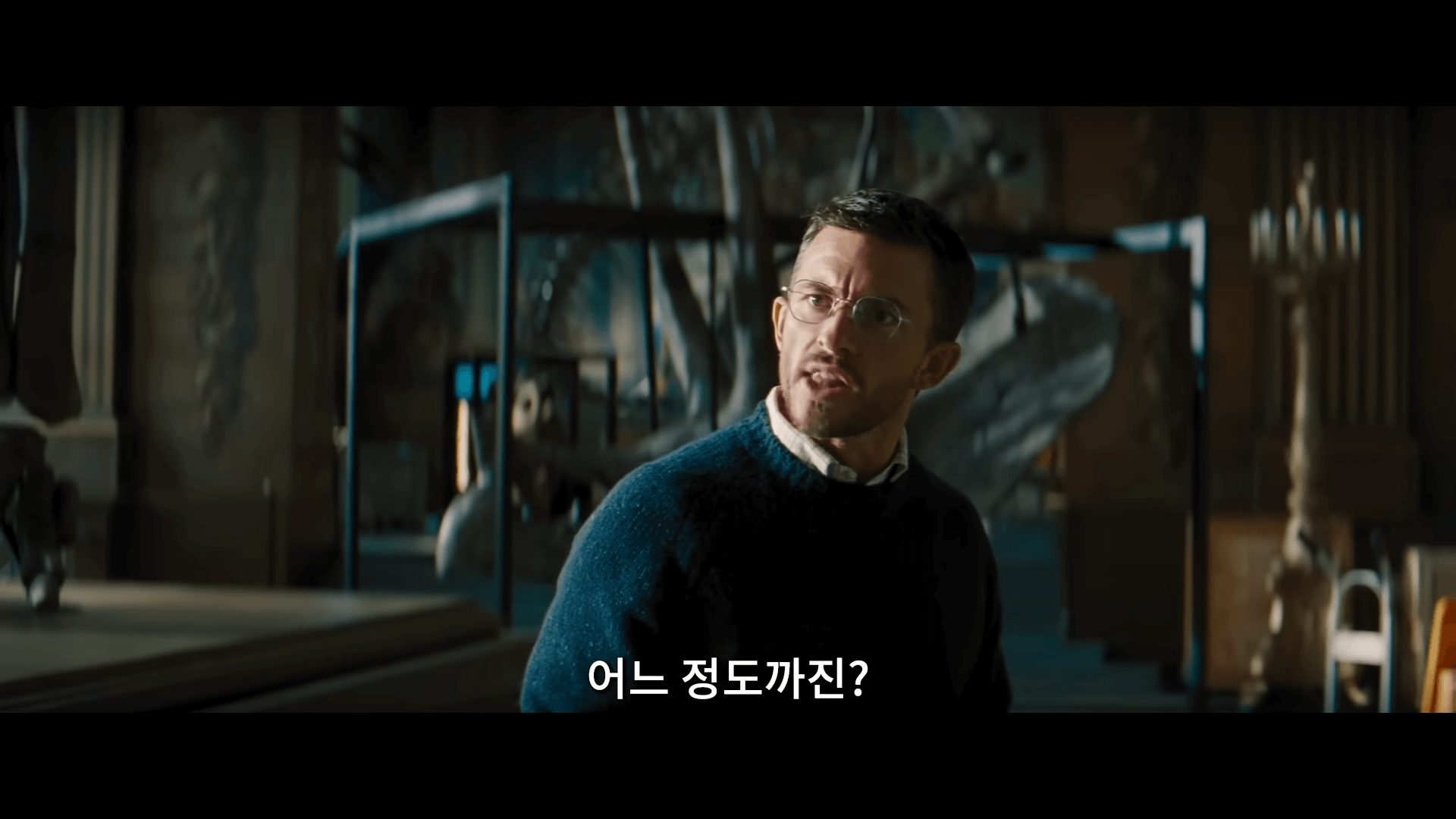 쥬라기 월드 새로운 시작