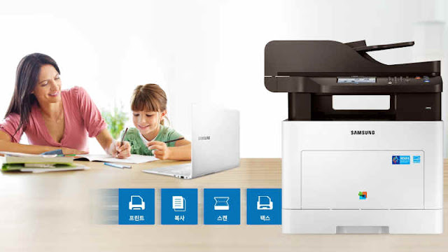 삼성 SL-C3060FR 드라이버 다운로드